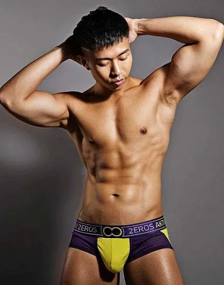 New U31 Reaktiv Trunk Underwear-Uranium Trunks